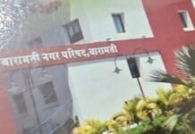 बारामतीकरांची एकमुखी अपेक्षा — विकासाभिमुख, अभ्यासू आणि गोरगरिबांचा कैवारी’ सर्वसामान्यांच्या बाजूने असलेला नगराध्यक्ष हवा!