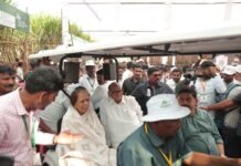 बारामतीत शेतीचं ज्ञानपर्व – शेतकरी लांबून लांबून हजरकृषी प्रदर्शनात तंत्रज्ञानाची जत्रा, शेतकऱ्यांचा उत्स्फूर्त प्रतिसादशरद पवार साहेबांच्या भेटीने कृषी प्रदर्शनाला चार चाँद….