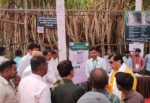 Ai तंत्रज्ञानाकडे शेतकऱ्यांचा वाढता ओढा : बारामती कृषी प्रदर्शनास उस्फूर्त प्रतिसाद