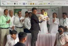 “शेतकऱ्यांनो, उद्या नक्की या…!बारामतीत सुरू असलेल्या भव्य कृषी प्रदर्शनाचा उद्या २४ ला शेवटचा दिवस”