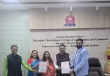 बारामती येथील तुळजाराम चतुरचंद कॉलेजमध्ये यावर्षीपासून बी.एस्सी (ब्लॉकचेन टेक्नॉलॉजी) या अभिनव पदवी अभ्यासक्रमाची सुरुवात. ज्ञानप्रज्ञा संस्थेसोबत सामंजस्य करार…!