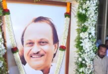 “अश्रूंनी भारावली बारामती… ‘दादांच्या स्वप्नासाठी एकत्र या’—भावनिक सादेला प्रतिसाद”