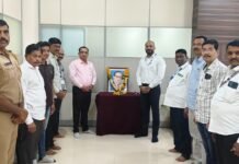 भारतरत्न डॉ. बाबासाहेब आंबेडकर यांच्या जयंतीनिमित्त प्रशासनाच्यावतीने अभिवादन