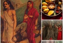 वटसावित्री पौर्णिमा म्हणजे काय?