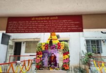 ऋतूश्रद्धा अपार्टमेंट येथे दत्त जयंती उत्साहात साजरी..!