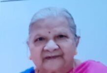 मना अर्जुना !….