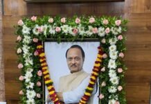 शिरपूर तालुका राष्ट्रवादी काँग्रेसतर्फे अजितदादा पवार यांची जयंती साजरी..!