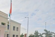 वालचंदनगर पोलीस स्टेशन येथे ८० वा स्वातंत्र्य दिन उत्साहात साजरा