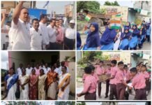 माजी विद्यार्थ्यांची तळमळ …! माझी शाळा- माझा अभिमान या चळवळीतून आज १५ ऑगस्ट रोजी खऱ्या अर्थाने केजमध्ये ८० वा स्वातंत्र्यदिन साजरा झाला….!!