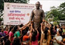 राखी पौर्णिमेनिमित्त अजितदादांच्या पुतळ्याला राखी बांधून अभिवादन..!