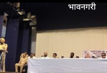 गणेशोत्सवाचा आनंद द्विगुणित करा; कर्णकर्कश डिजे ‘ने नागरिकांचे आरोग्य धोक्यात घालू नका..!