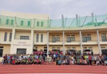 ॲग्रीकल्चरल डेव्हलपमेंट ट्रस्ट शारदानगर येथे राष्ट्रीय क्रीडा दिन उत्साहात साजरा.