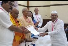 निलेशभाई कोठारी यांची महाराष्ट्र प्रदेशाध्यक्षपदी निवड; कबीरभाई तांबोळी कार्यकारिणी सदस्य ..!