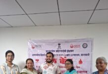 सेवा संकल्प अभियान’अंतर्गत बारामतीत महिला आरोग्य, अवयवदान व रक्तदानाबाबत जनजागृती