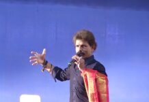 बारामतीत ‘बाप समजावून घेताना’ने घातला भावनांना हात; गदिमा सभागृह अश्रूंनी ओलावले!