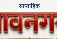 बारामती एमआयडीसी परिसरात अज्ञात व्यक्तींचा वावर; पोलीस पेट्रोलिंग वाढविण्याची मागणी..!