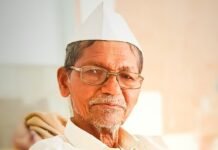 रेशनिंग दुकानातील ग्राहकांच्या मनात घर करणारे रामलिंग बाबुराव मिटकरी काळाच्या पडद्याआड; भावनगरीच्या वतीने भावपूर्ण श्रद्धांजली..!