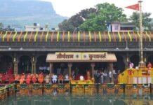 सिंहस्थ महाकुंभमेळा २०२७ च्या धर्मध्वज पूजन सोहळ्यात उपमुख्यमंत्री सुनेत्रा अजितदादा पवार यांची उपस्थिती